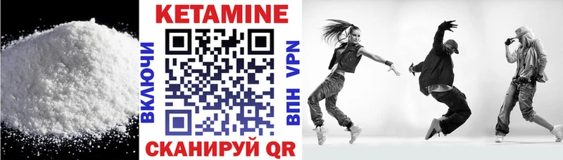 MEGA ссылки  Баксан  КЕТАМИН ketamine  сколько стоит 
