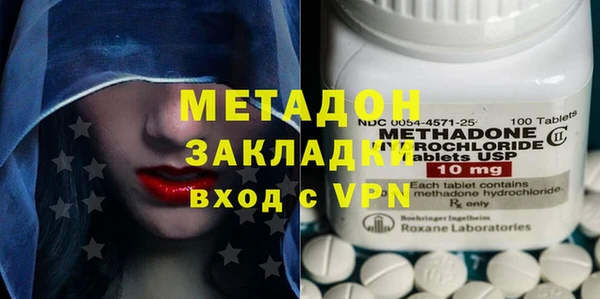 2c-b Аркадак