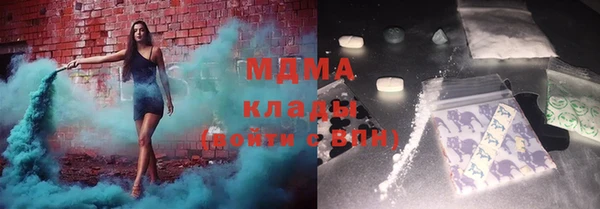 2c-b Аркадак