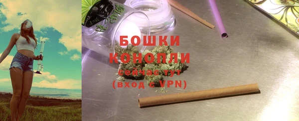 гашишное масло Балахна