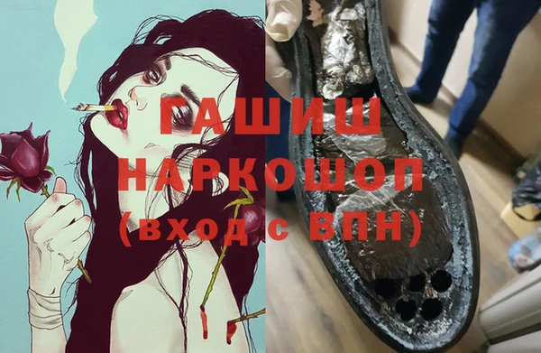 jwh Россошь
