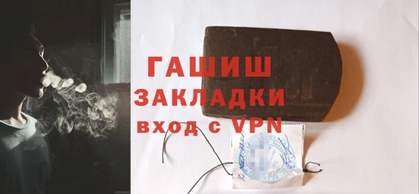 2c-b Аркадак