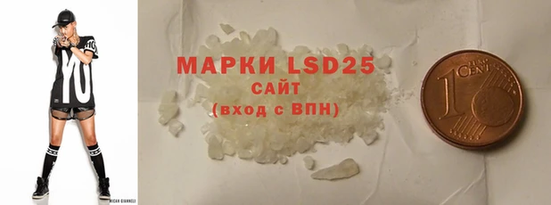 гашишное масло Балахна