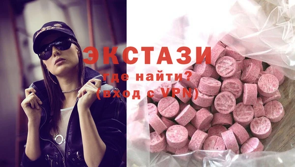 кокаин перу Ростов
